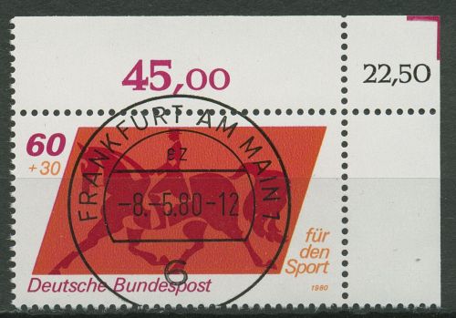 Bund 1980 Sporthilfe: Dressurreiten 1047 KBWZ gestempelt