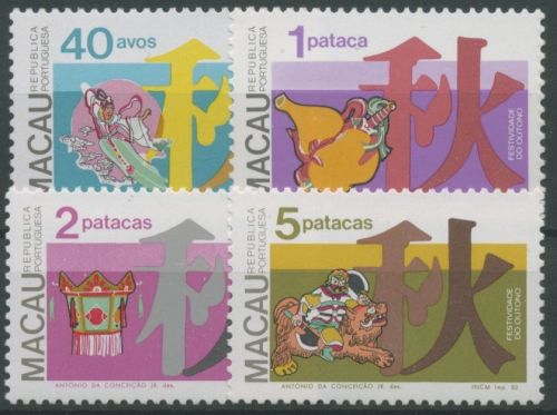 Macau 1982 Herbst-Festival 491/94 postfrisch