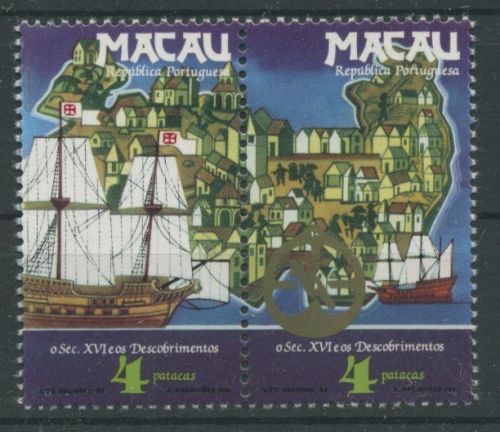 Macau 1983 Entdeckungen Schiffe 511/12 ZD postfrisch