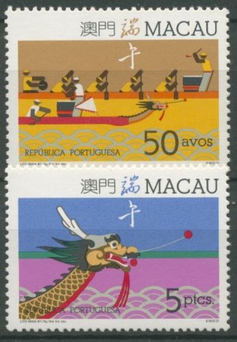 Macau 1987 Drachenbootfest 573/74 postfrisch