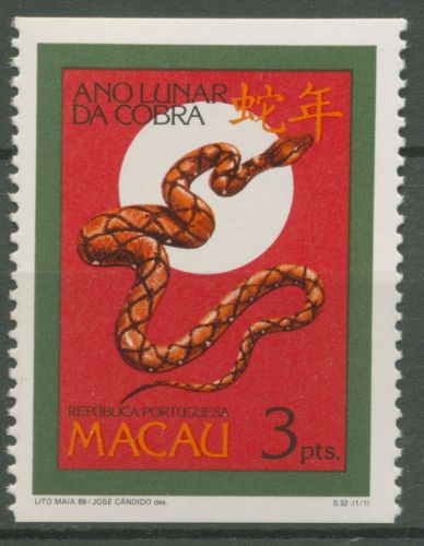 Macau 1989 Chinesisches Neujahr Jahr der Schlange 611 C postfrisch