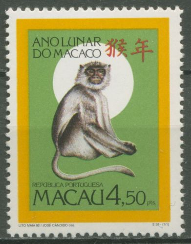 Macau 1992 Chinesisches Neujahr Jahr des Affen 694 A postfrisch