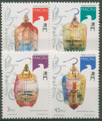 Macau 1996 Vogelkäfige 846/49 postfrisch
