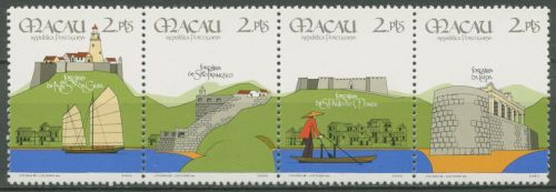 Macau 1986 Bauwerke Festungen 562/65 ZD postfrisch (C62614)