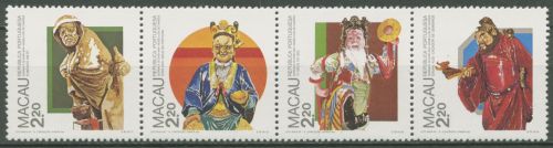 Macau 1986 Luis-de-Camoes-Museum Keramiken 569/72 ZD postfrisch (C62615)