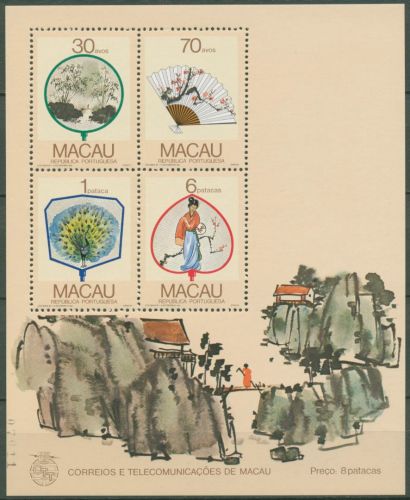 Macau 1987 Fächer Block 6 postfrisch (C62639)