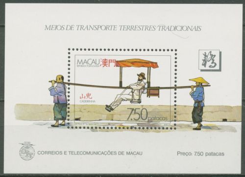 Macau 1987 Transportmittel Sänfte Block 7 postfrisch (C62640)