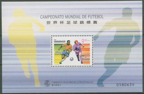 Macau 1998 Fußball-WM Frankreich Block 56 postfrisch (C62671)