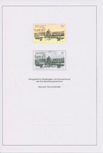 Bund 2013 Sonnentempel Bayreuth Schwarzdruck/Hologramm SD 36 a. Jahrb. (G80269)