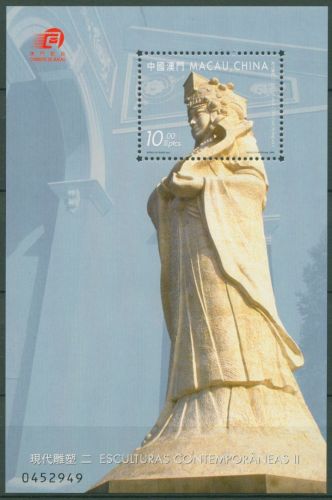 Macau 2000 Kunst: Skulpturen Block 82 postfrisch (C62693)