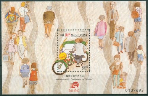 Macau 2000 Fahrrad-Rikschas Block 80 postfrisch (C6908)