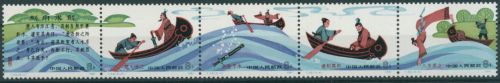 China 1981 Chinesische Fabel 1671/75 A ZD postfrisch (C8294), vorgefaltet