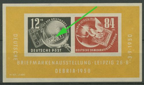 DDR 1950 DEBRIA Leipzig Blockausgabe mit Plattenfehler Block 7 F 1 mit Falz