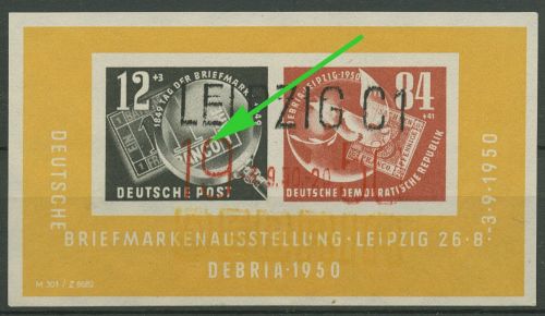 DDR 1950 DEBRIA Leipzig Blockausgabe mit Plattenfehler Block 7 F 1 mit SST