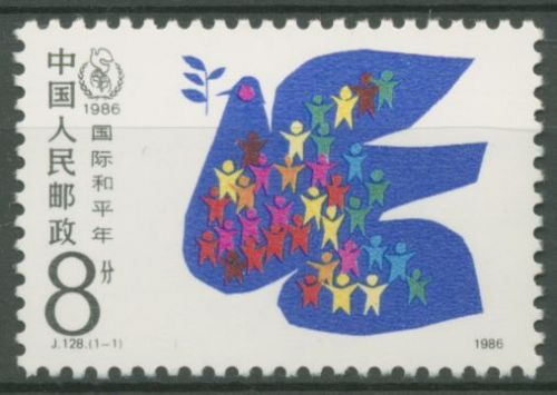 China 1986 Jahr des Friedens Friedenstaube 2080 postfrisch