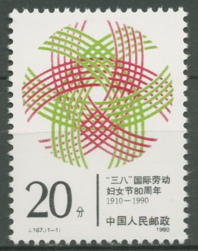 China 1990 Tag der Frau 2289 postfrisch