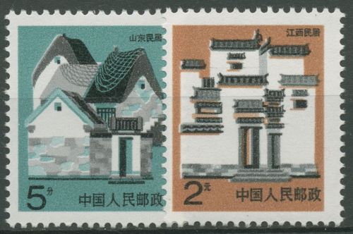 China 1991 Hausformen Provinzen Shandong und Jiangxi 2354/55 postfrisch