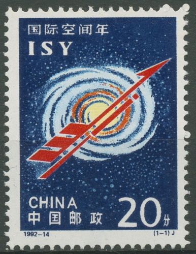 China 1992 Internationales Weltraumjahr 2435 postfrisch