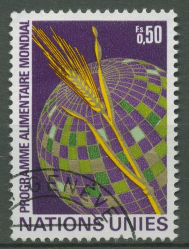 UNO Genf 1971 Welternährungsprogramm Getreideähre 17 gestempelt