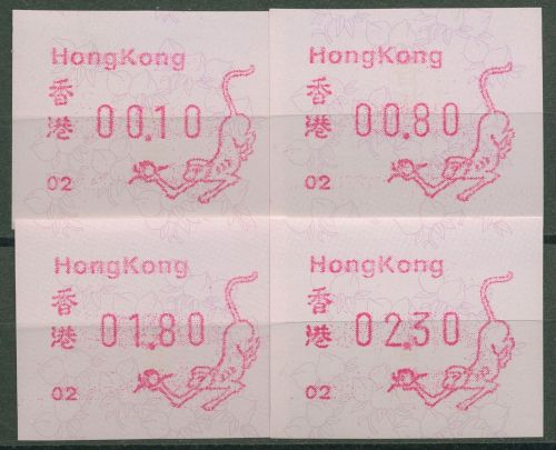 Hongkong 1992 Jahr des Affen Automatenmarke 7.2 S1.2 Automat 02 postfrisch