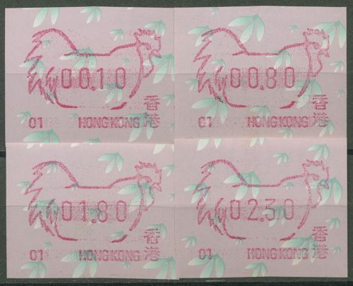 Hongkong 1993 Jahr des Hahnes Automatenmarke 8.1 S1.1 Automat 01 postfrisch