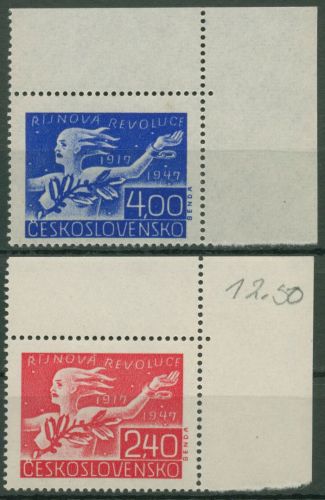 Tschechoslowakei 1947 Oktoberrevolution 527/28 Ecke postfrisch, beschriftet