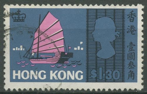 Hongkong 1968 Schiffe Dschunke 237 gestempelt