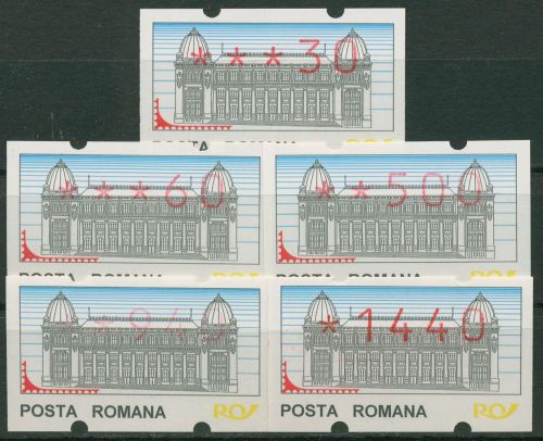 Rumänien ATM 1995 Früheres Hauptpostamt, Satz ATM 1 S1 postfrisch