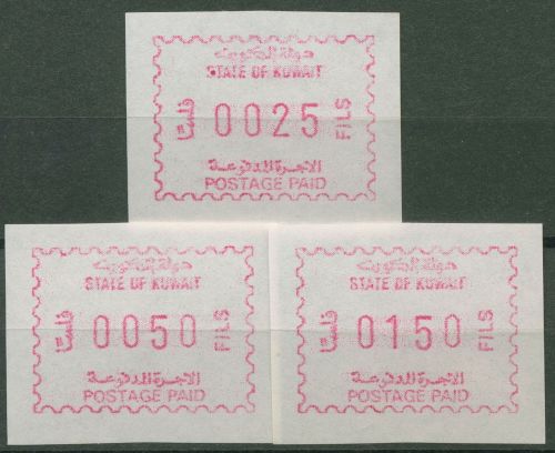 Kuwait Automatenmarken 1984 Freimarke Satz 25/50/150 ATM 1 S postfrisch
