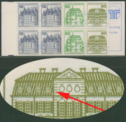 Bund 1982 Markenheftchen mit Plattenfehler MH 24 a PF I postfrisch (R13519)