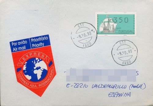 Portugal ATM 1993 Segelschiffe Einzelwert (350) Ersttagsbrief ATM 7 FDC (X80374)