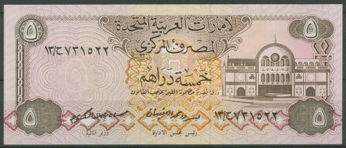 Vereinigte Arabische Emirate 5 Dirhams 1982, KM 7 a kassenfrisch (K604)