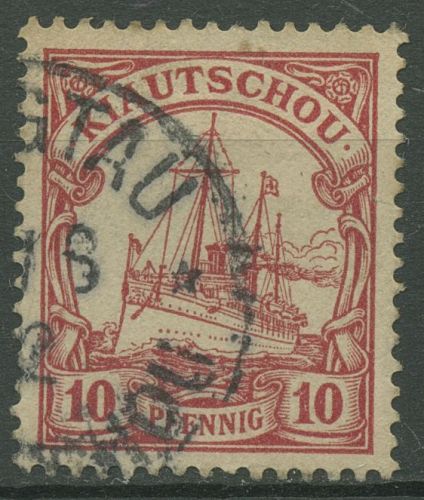 Kiautschou 1901 Kaiseryacht Hohenzollern 7 gestempelt