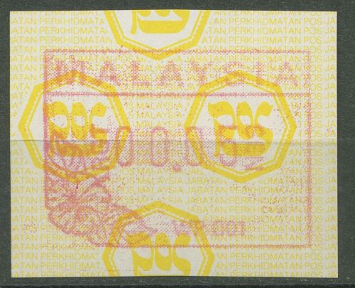 Malaysia ATM 1987 Postemblem Einzelwert, ATM 1 postfrisch