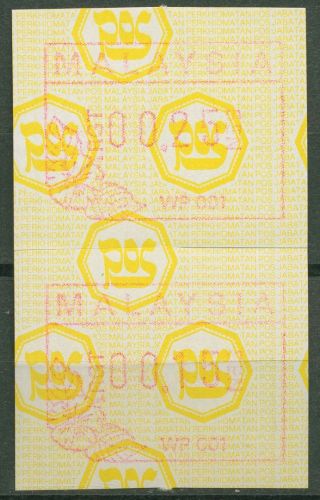 Malaysia ATM 1987 Postemblem zusammenhängendes Paar, ATM 1 IX postfrisch