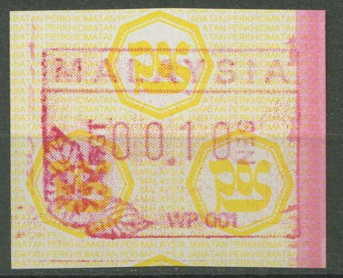 Malaysia ATM 1987 Postemblem, Endstreifen (1 Streifen), ATM 1 III postfrisch