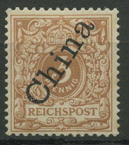 Deutsche Post in China 1898 mit steilem Aufdruck 1 II c mit Falz geprüft