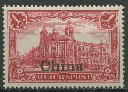 Deutsche Post in China 1901/04 Reichspost mit Aufdruck 24 postfrisch