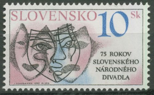 Slowakei 1995 Nationaltheater Theatermasken 220 postfrisch