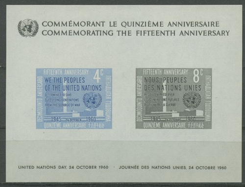 UNO New York 1960 15 Jahre Vereinte Nationen Block 2 postfrisch (C13690)