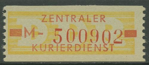 DDR 1958 Wertstreifen für den ZKD 18 I M Nachdruck postfrisch