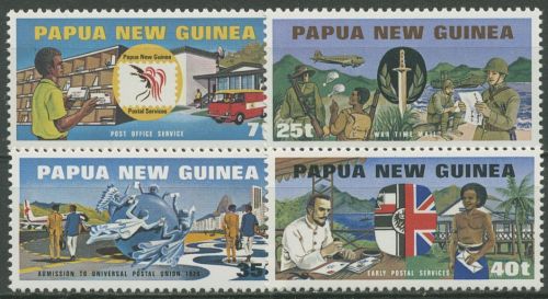 Papua Neuguinea 1980 Postzustellung Postdienst 381/84 postfrisch