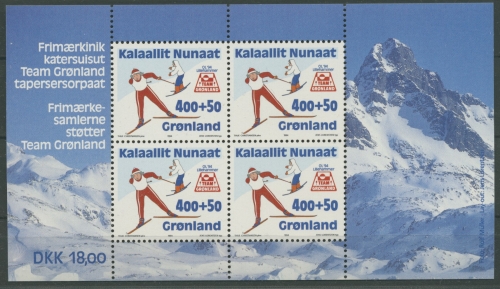 Grönland 1994 Olympiade Lillehammer Block 5 postfrisch (C13828)