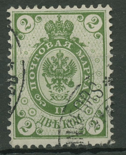 Finnland 1891 Russisches Staatswappen 36 gestempelt