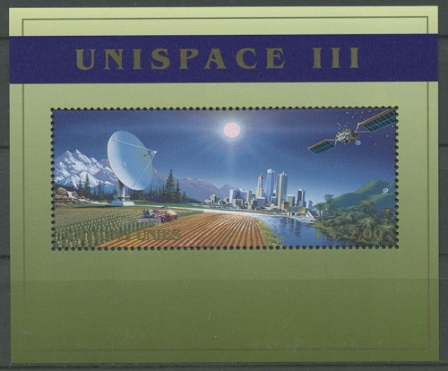 UNO Genf 1999 UNISPACE III Weltraumforschung Block 11 postfrisch (C14025)