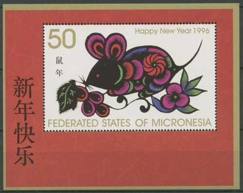 Mikronesien 1996 Chin. Neujahr: Jahr der Ratte Block 17 postfrisch (C72873)