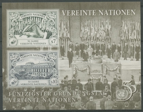UNO Wien 1995 50 Jahre Vereinte Nationen Block 6 postfrisch (C14130)