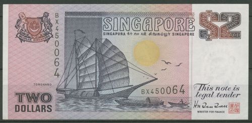 Singapur 2 Dollars (1992), Tongkang-Boot, KM 28 leicht gebraucht (K755)