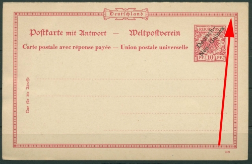 Deutsch-Neuguinea 1899 Postkarte mit Anwort P 7 Fd ungebraucht (X14295)