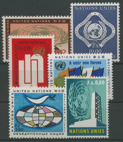 UNO Genf kompletter Jahrgang 1970 postfrisch (R14311)